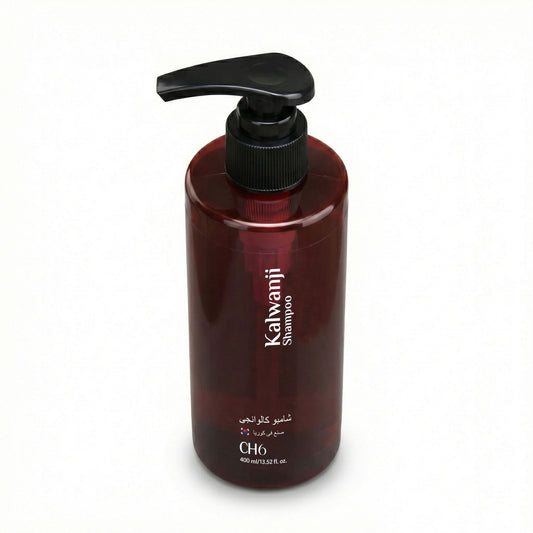 Kalwanji shampoo bottle with pump dispenser
