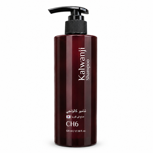 Kalwanji Hair Shampoo 520 ML