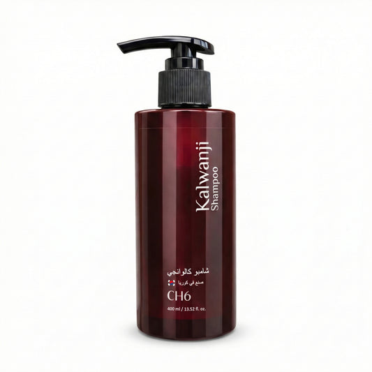 WAFA Kalwanji black seed shampoo bottle, studio shot