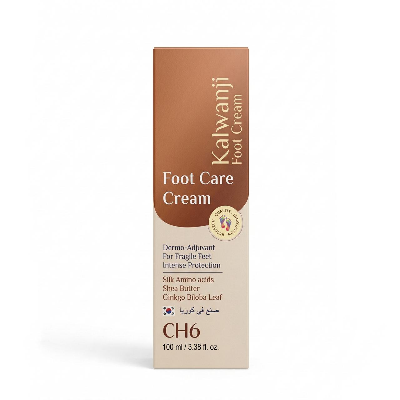 WAFA Foot Care Cream packaging box