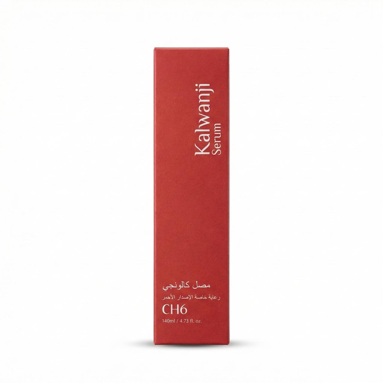 WAFA Kalwanji hair serum packaging box