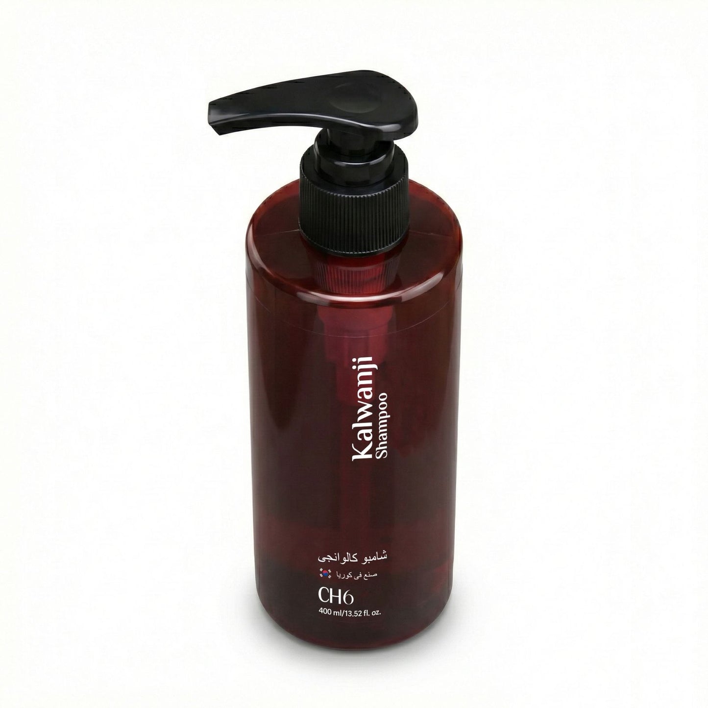 WAFA Kalwanji shampoo bottle with pump dispenser