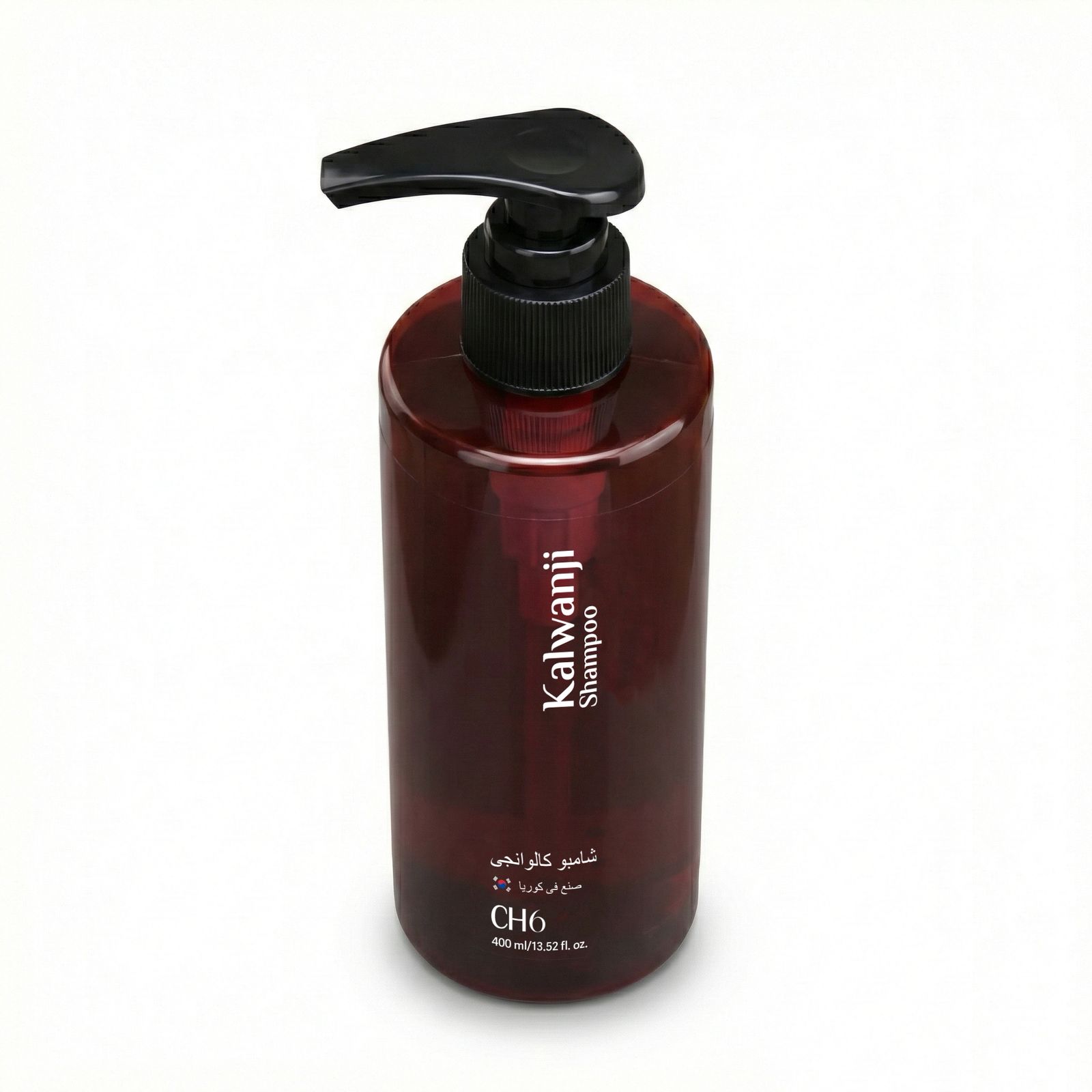 WAFA Kalwanji shampoo bottle with pump dispenser