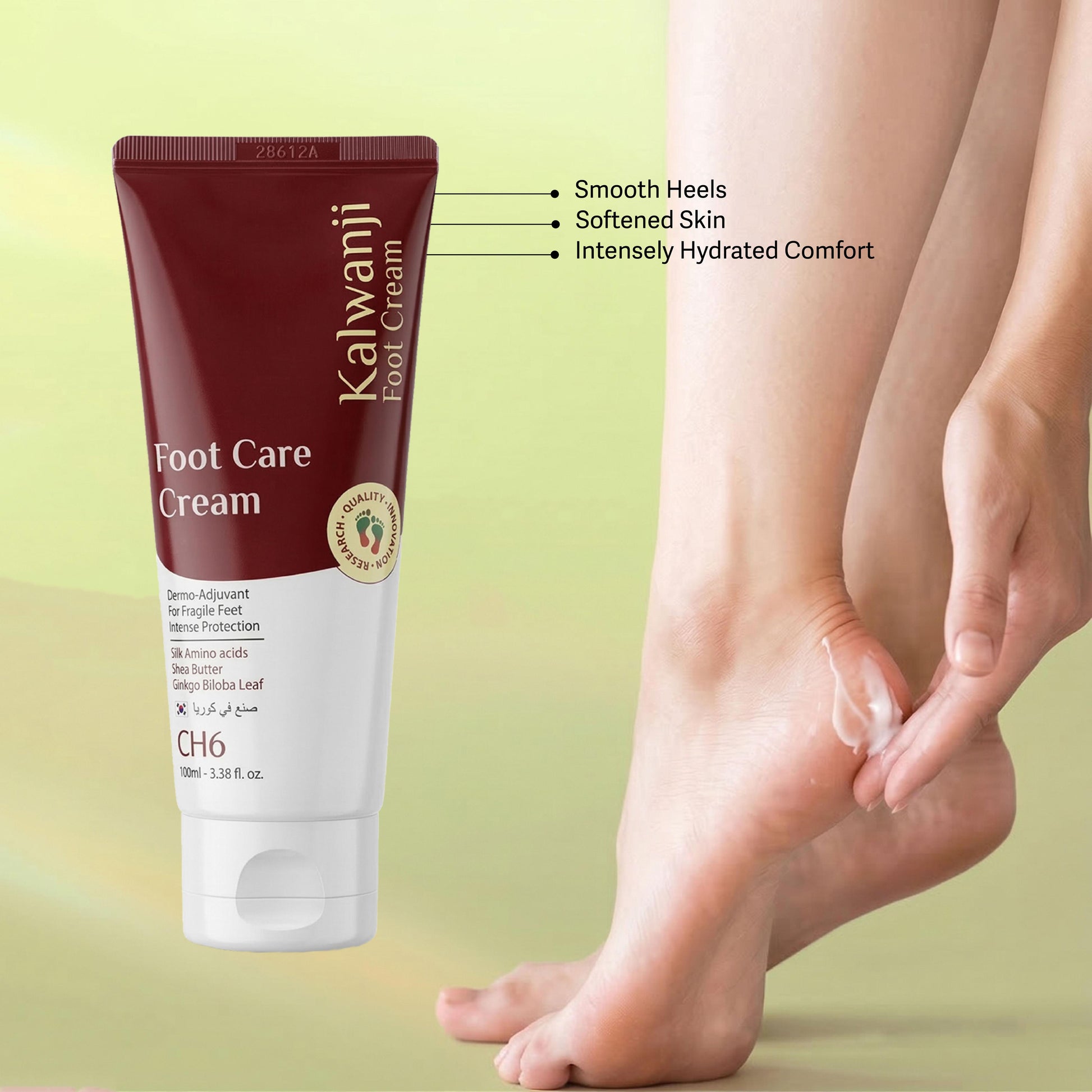 WAFA Foot Care Cream benefits: smooth heels, softened skin, hydrated comfort