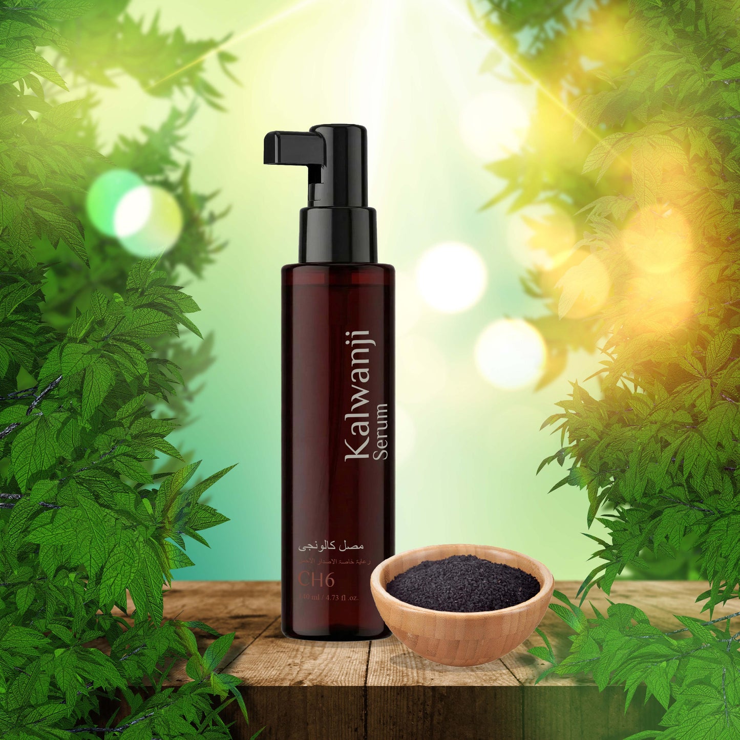 WAFA Kalwanji hair serum bottle with a bowl of black seeds