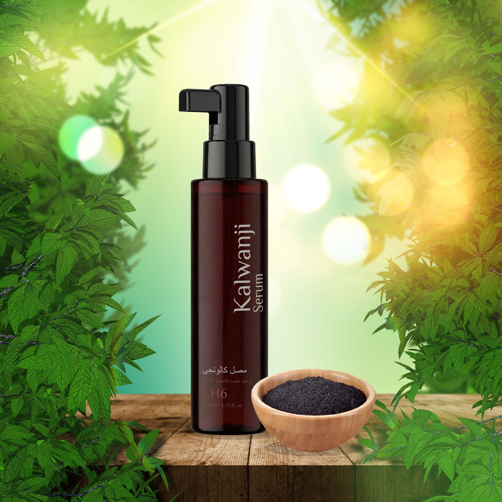 WAFA Kalwanji hair serum bottle with a bowl of black seeds