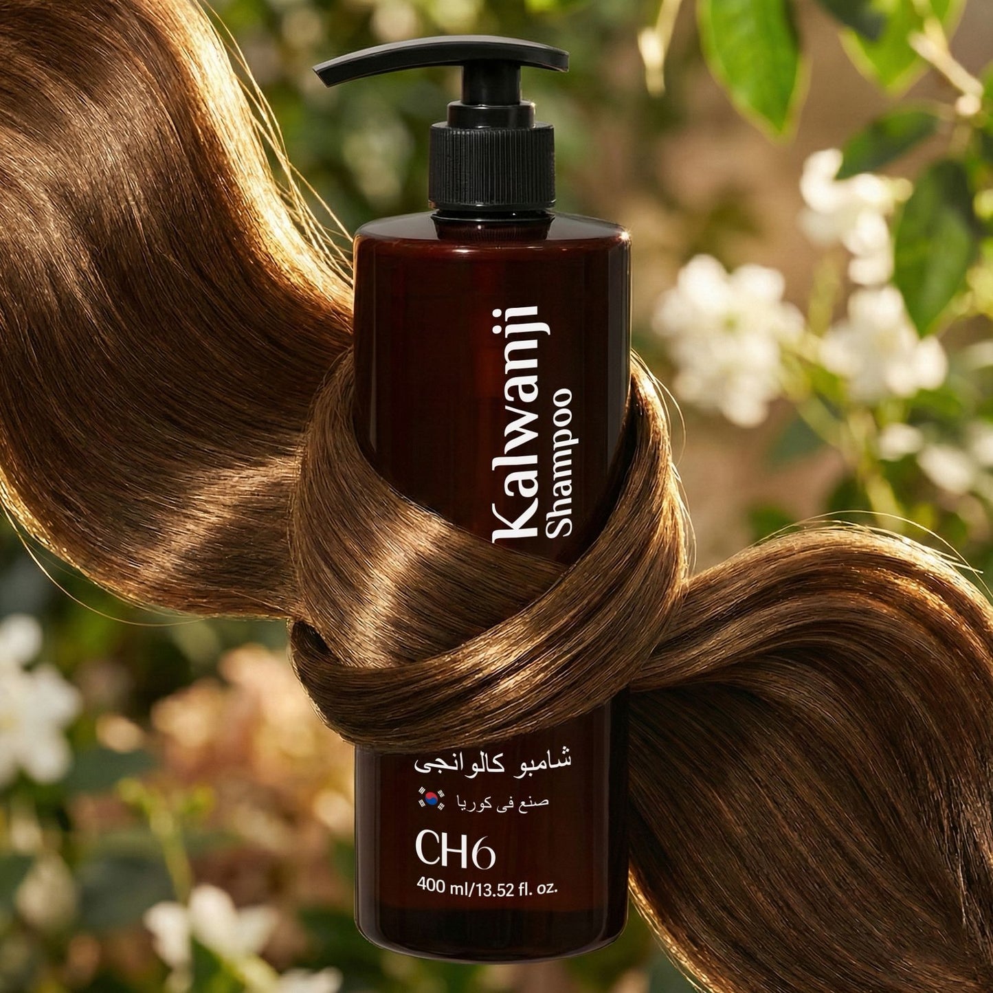 WAFA Kalwanji shampoo with silky hair wrapped around the bottle