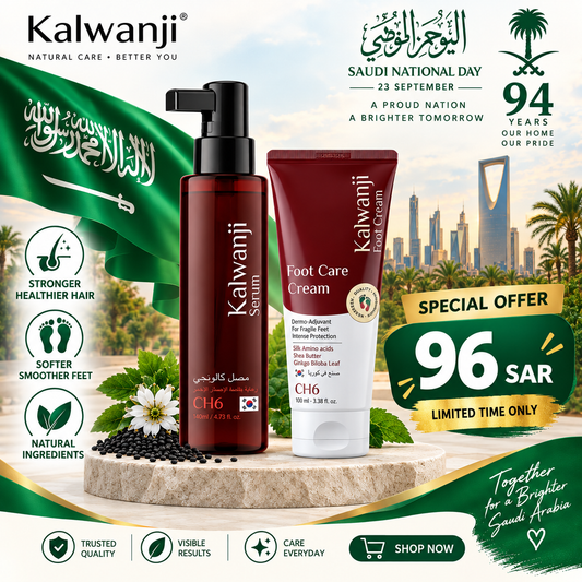 Kalwanji National Day Offer — Hair Serum + Foot Care Cream Bundle