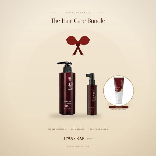 Kalwanji Hair Care Bundle — 520 ML shampoo and hair serum with free foot cream gift