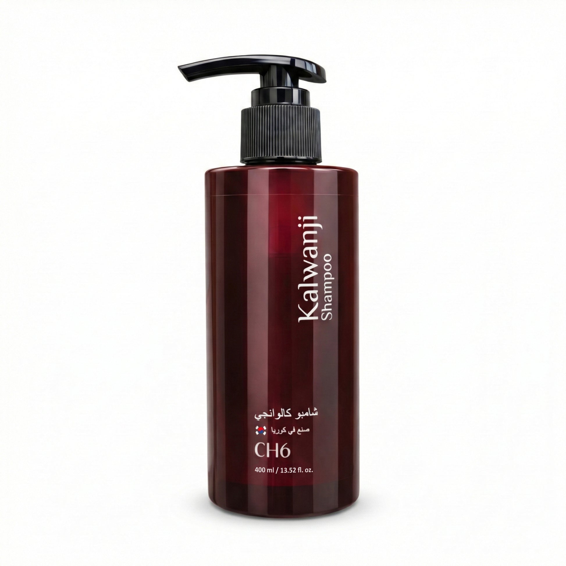 WAFA Kalwanji black seed shampoo bottle, studio shot