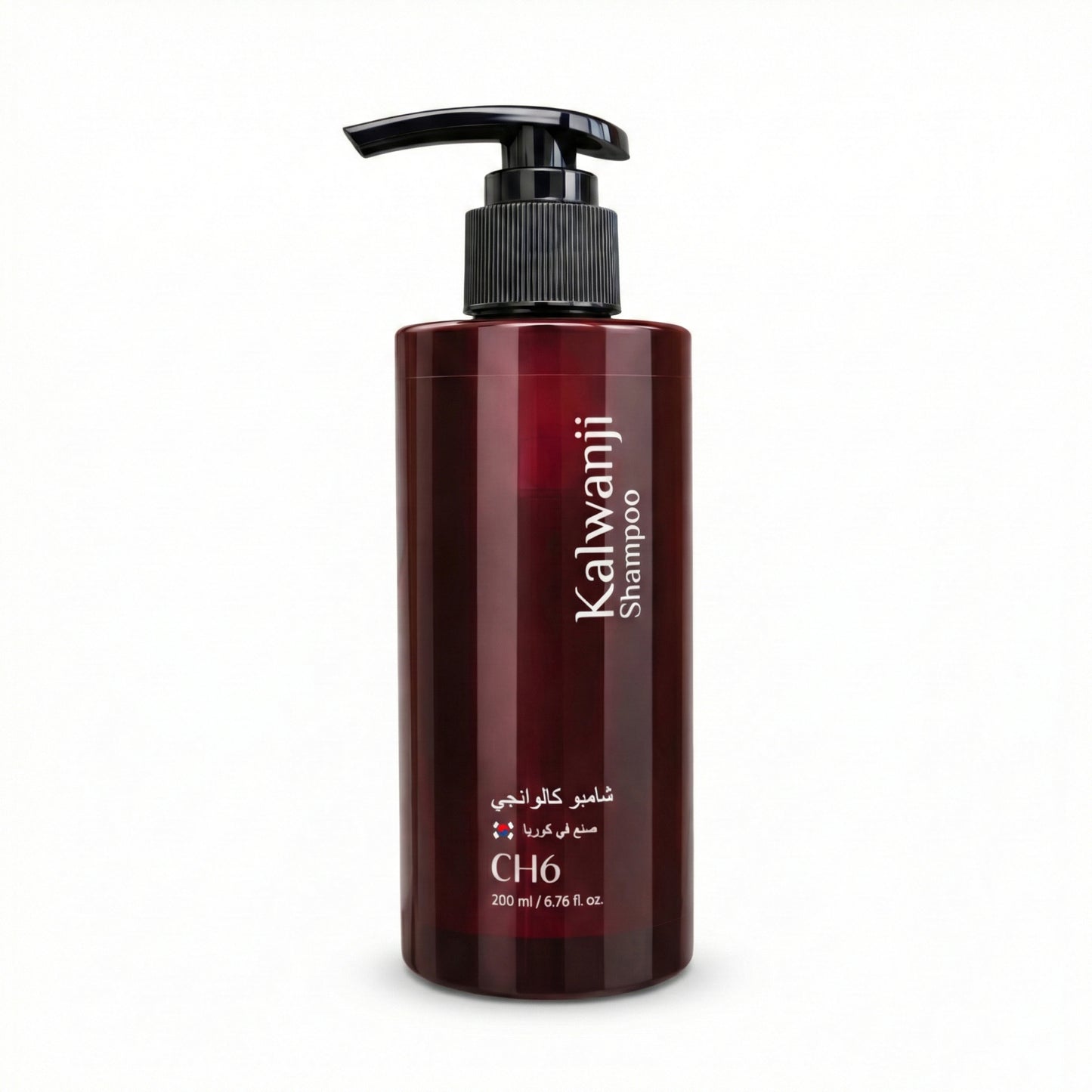 WAFA Kalwanji shampoo bottle with pump