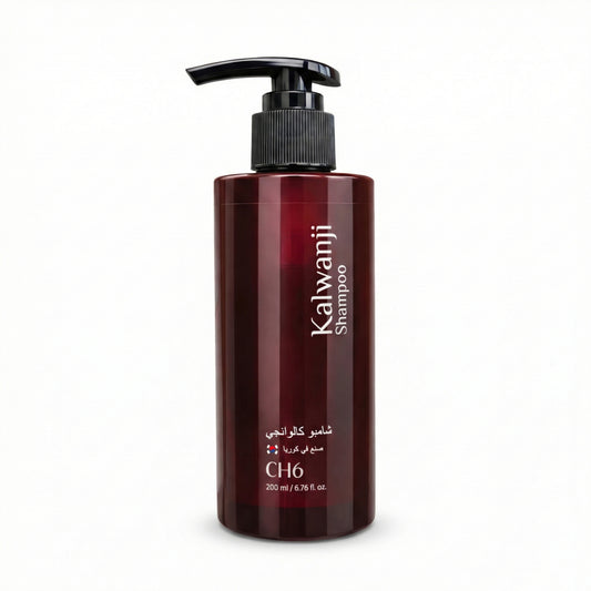 Kalwanji black seed shampoo 200 ML bottle with pump